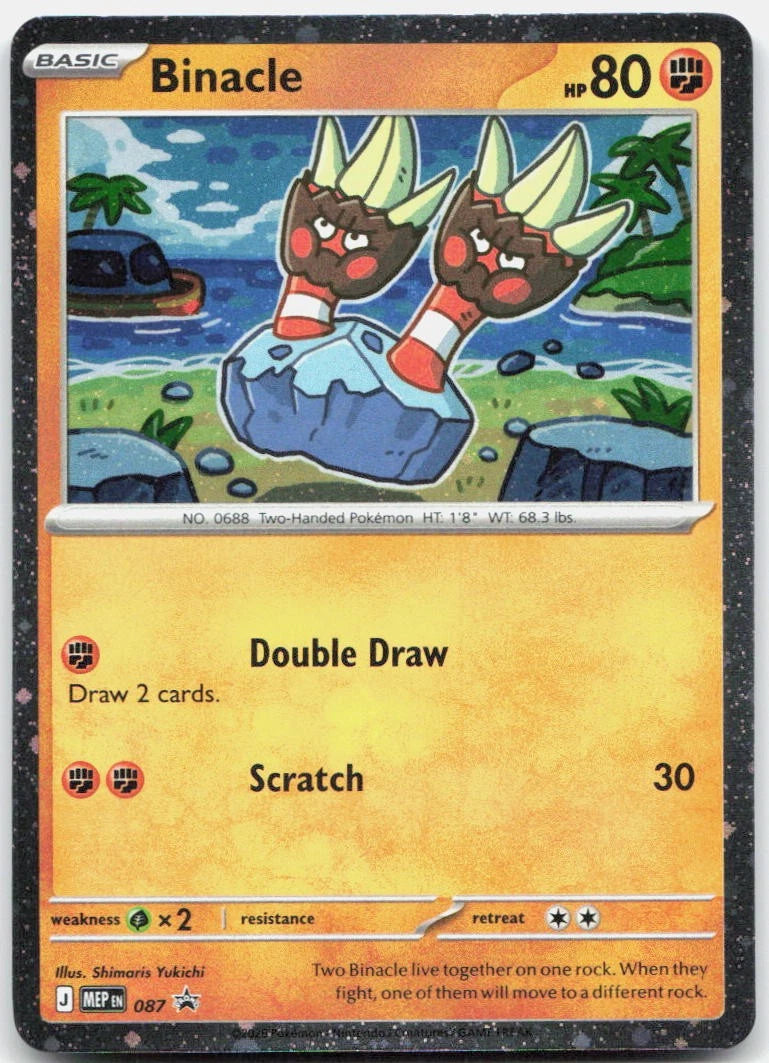Binacle #87 Pokemon Promo
