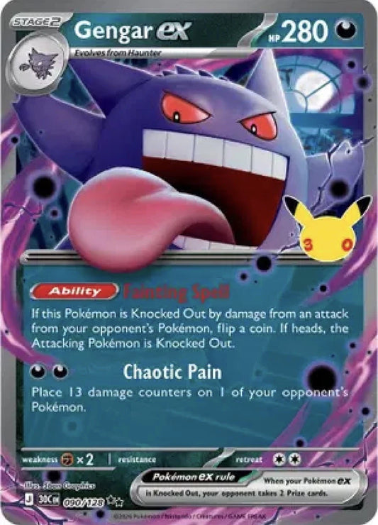 Gengar ex #90 Pokemon 30th Celebration