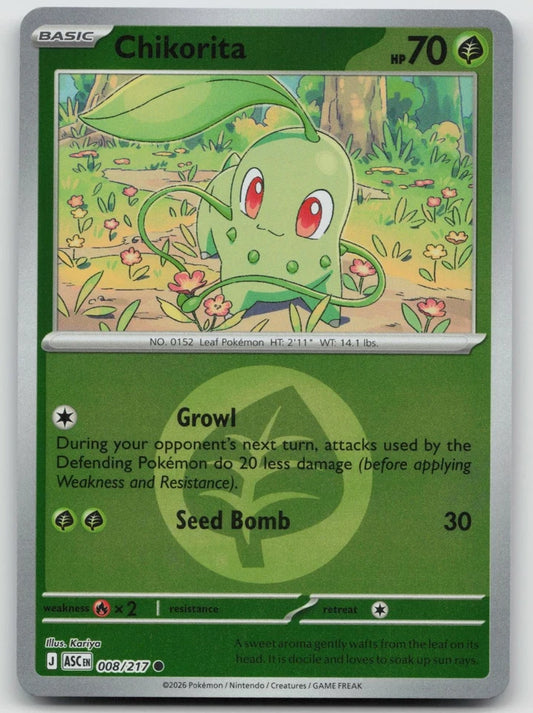 Chikorita [Energy] #8 Pokemon Ascended Heroes