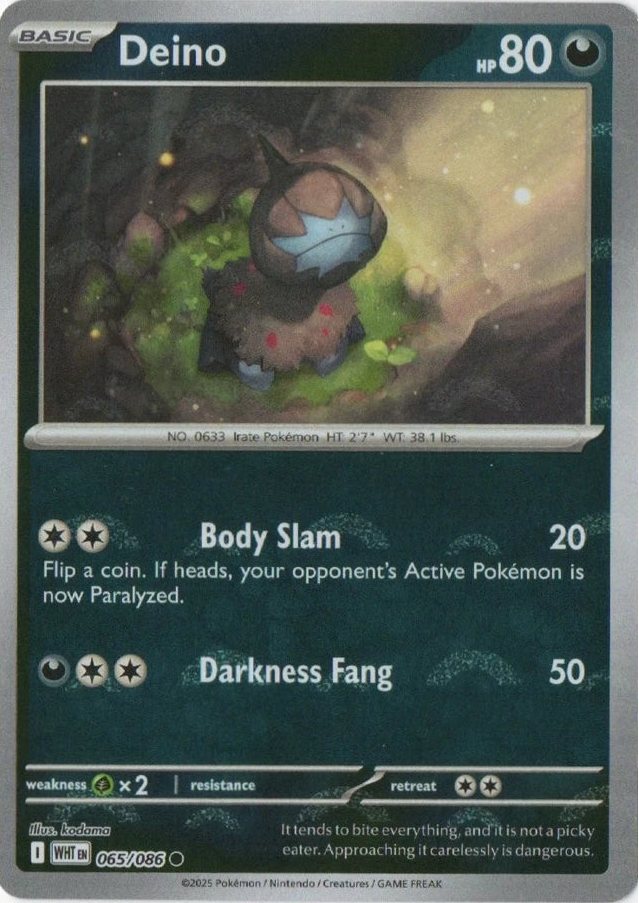 Deino [Poke Ball] #65 Pokemon White Flare