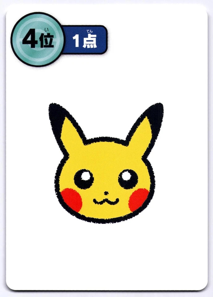 Pikachu 4th Place 2nd Round Ooyama Taruka Old Maid Japanese Pokemon Center 2025