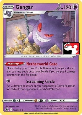 Gengar [Prize Pack] #66 Pokemon Lost Origin LIGHTLY PLAYED