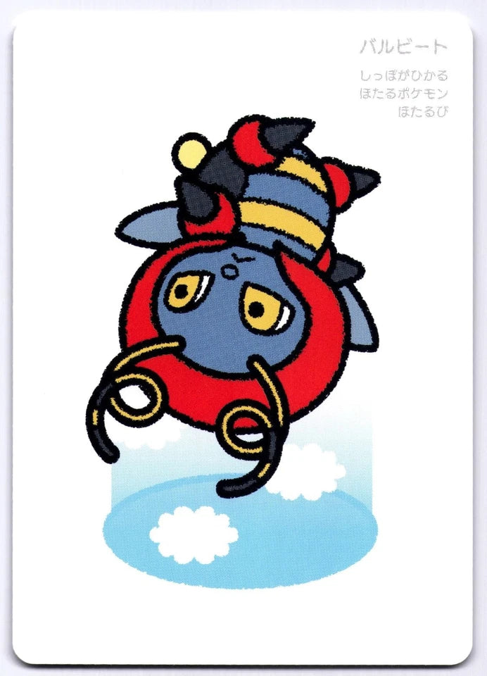 Volbeat Ooyama Taruka Old Maid Japanese Pokemon Center 2025 Promo Playing Card