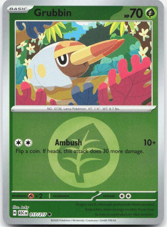Grubbin [Energy] #17 Pokemon Ascended Heroes
