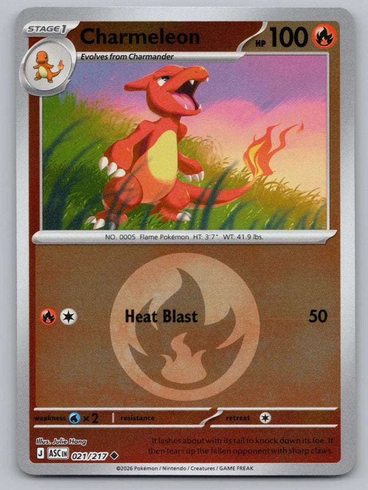 Charmeleon [Energy] #21 Pokemon Ascended Heroes