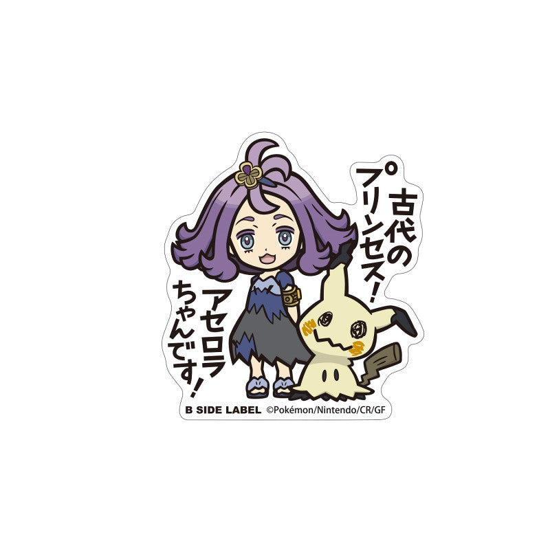Sticker Acerola & Mimikyu Pokémon B-SIDE LABEL